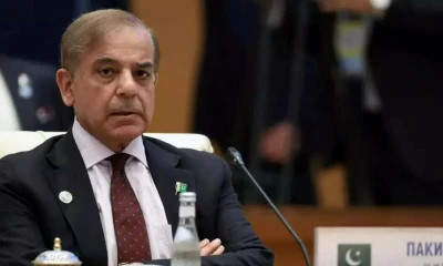 PM Shehbaz to chair apex committee meeting today