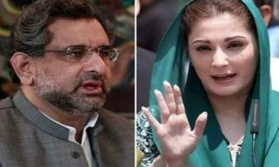 Resigned from party post for Maryam’s space: Khaqan