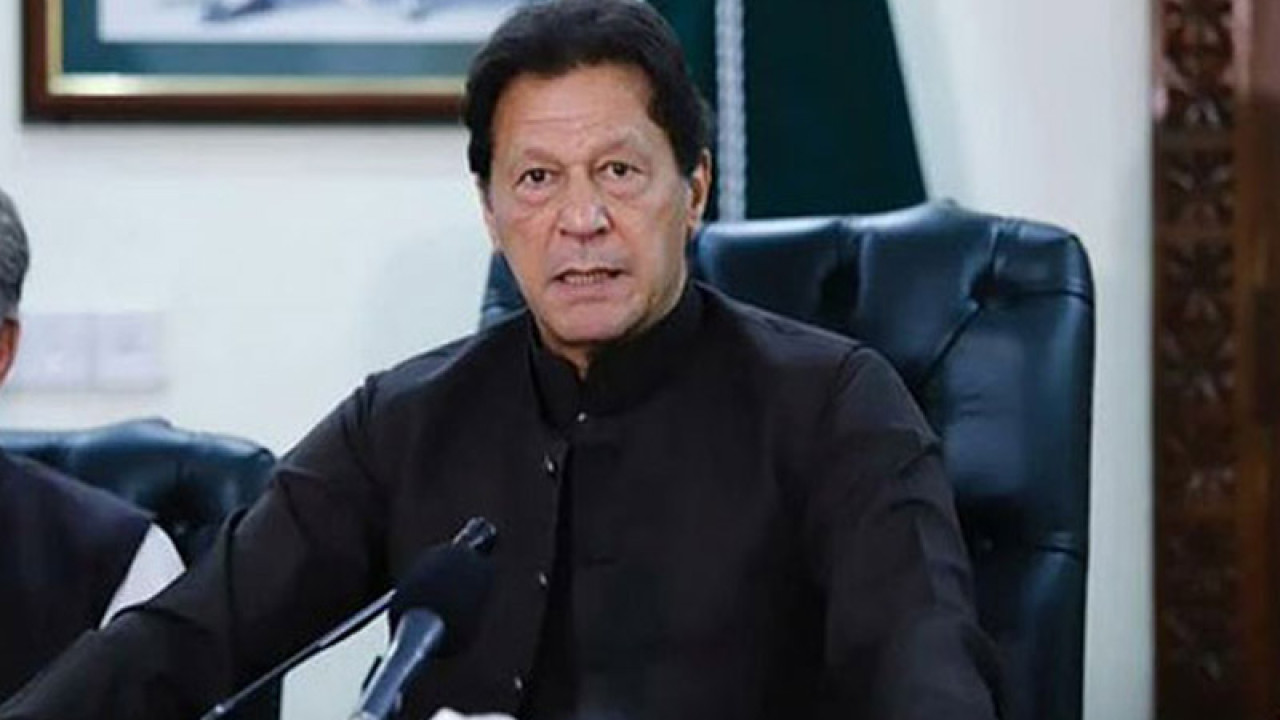 عمران خان قومی اسمبلی کےضمنی انتخابات میں حصہ نہیں لیں گے