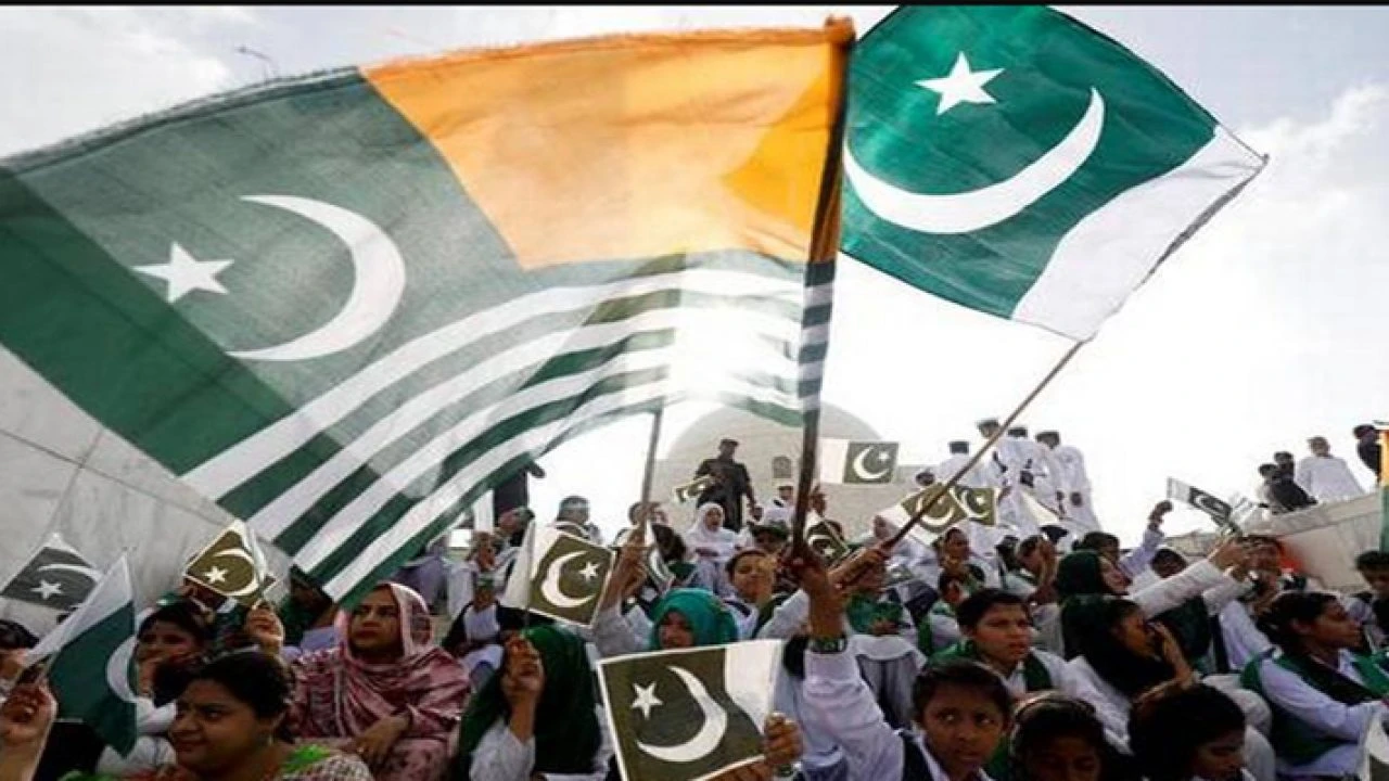 Pakistan to observe Kashmir Solidarity day on Sunday
