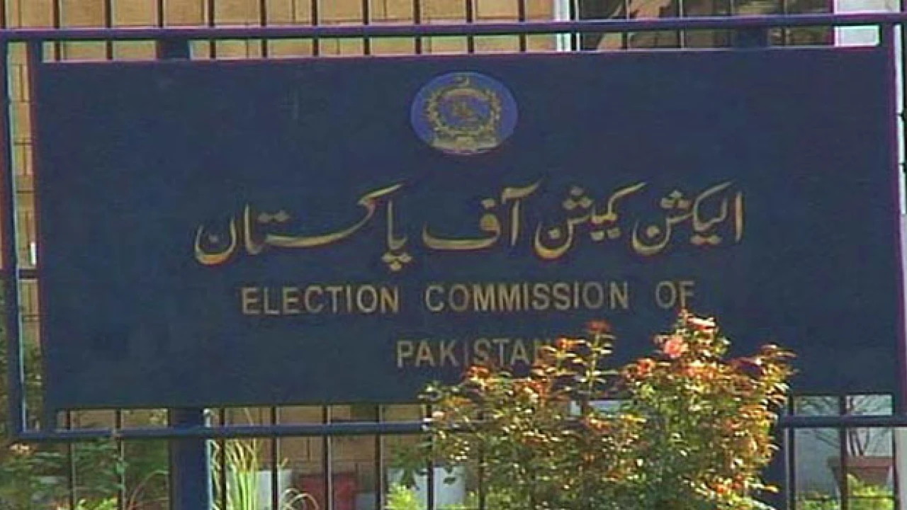 ECP announces schedule of by-polls on 31 NA seats