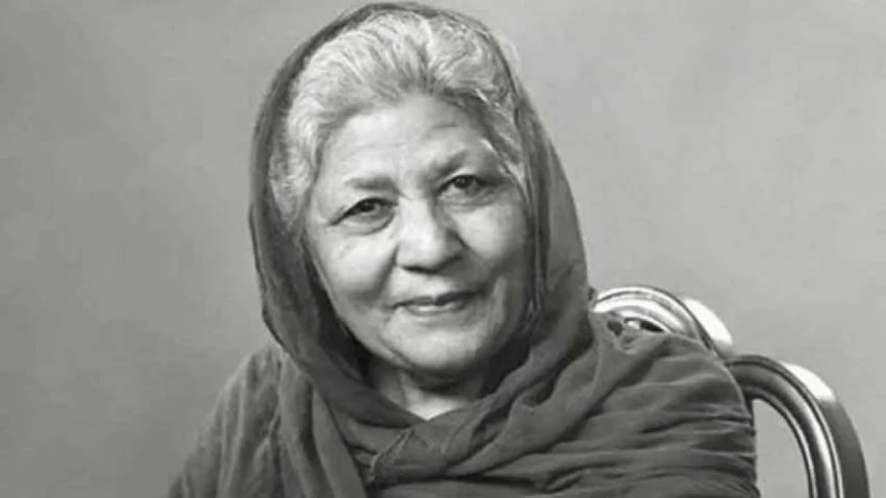 Death anniversary of prolific writer Bano Qudsia being observed 