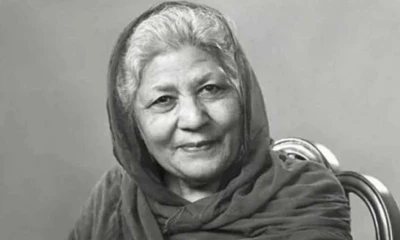 Death anniversary of prolific writer Bano Qudsia being observed 