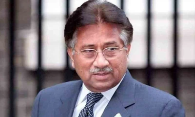 Former president Pervez Musharraf died