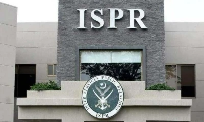 ISPR expresses condolences over Musharraf's demise