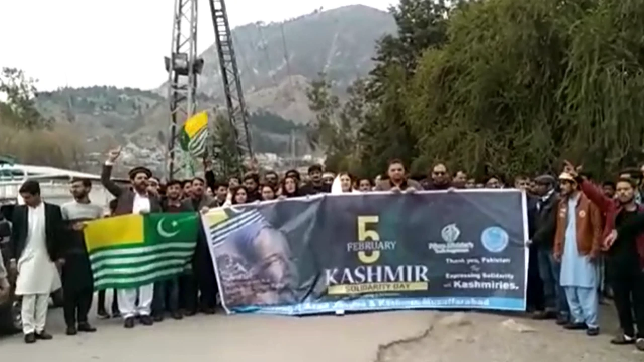Countrywide rallies held to observe Kashmir Solidarity Day