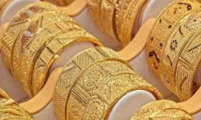Gold price goes bit down amid prevailing economic situation