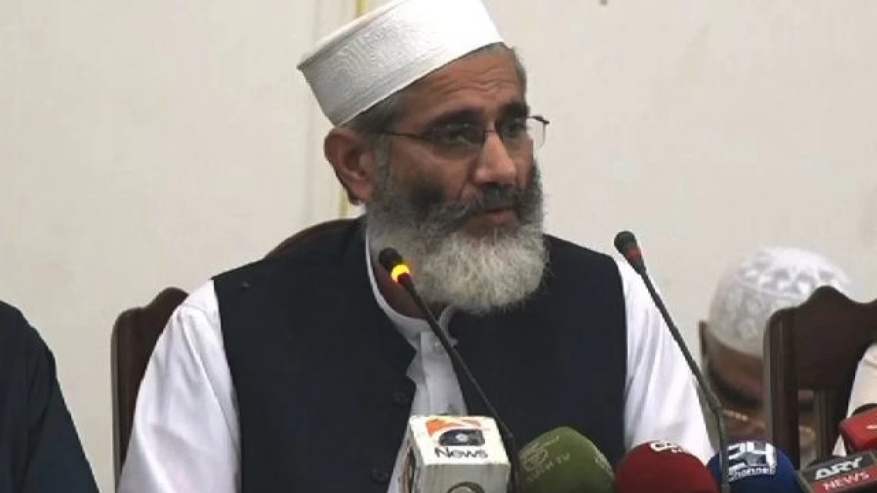 Sirajul Haq demands resignation of those mentioned in Pandora Papers, vows to move SC for independent inquiry