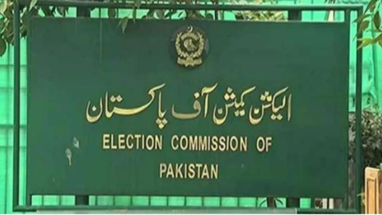 ECP to meet for Punjab, KP polls discussion