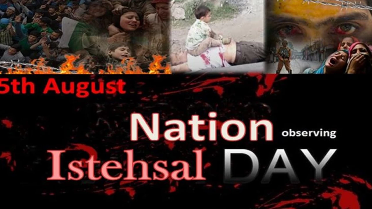 Nation observes ‘Youm-e-Istehsal’ today