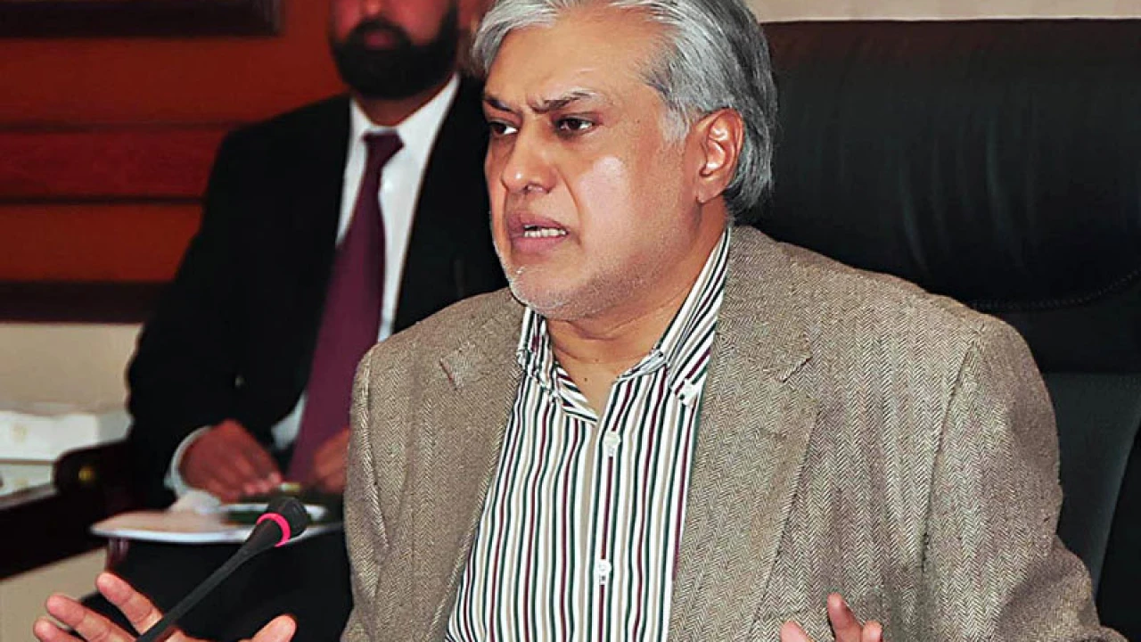 Dar to present Finance Bill 2023 in NA today