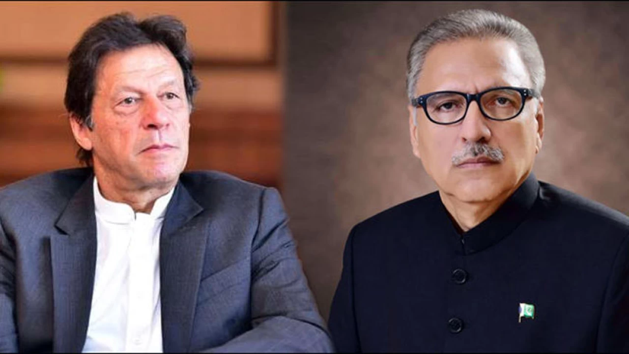 Balochistan quake: President, PM express grief over loss of human lives