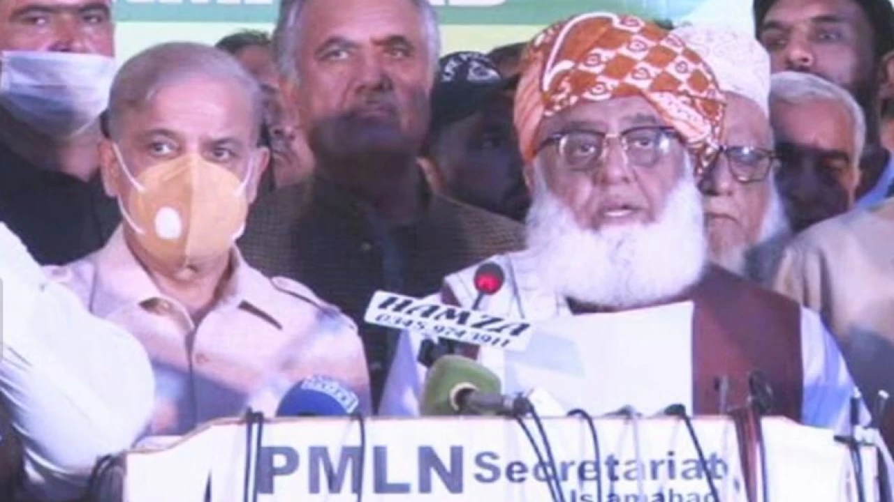 PDM decides to focus on transparent elections, organise rally in Karachi: Fazlur Rehman