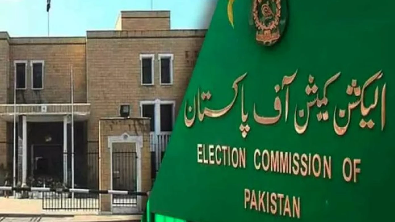 ECP decides not to attend election meeting at presidency