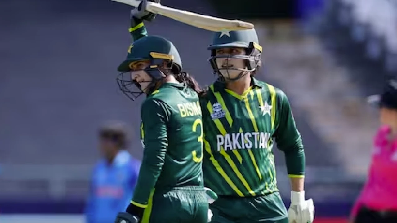 Bismah Maroof, Ayesha Naseem unavailable for England match