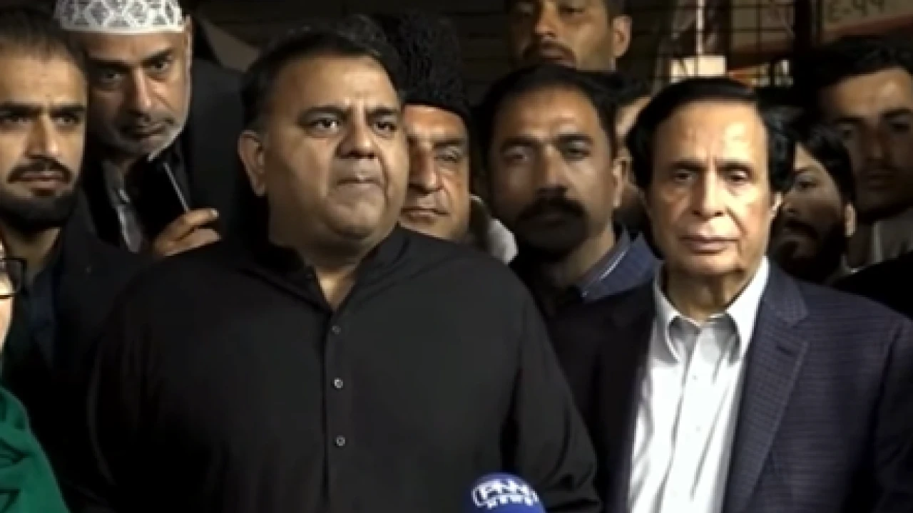 Chaudhary Pervaiz Elahi, PML-Q ten other leaders join PTI