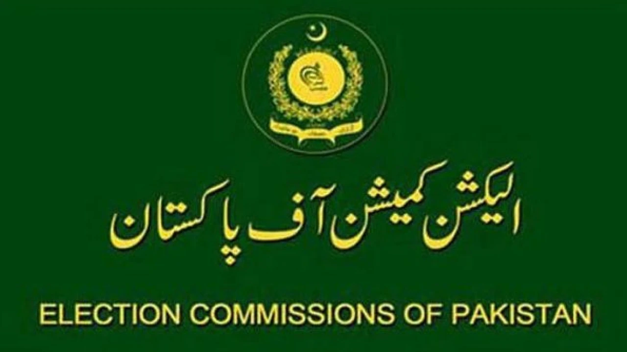 ECP appoints ARO for conducting NA 193 bye-election