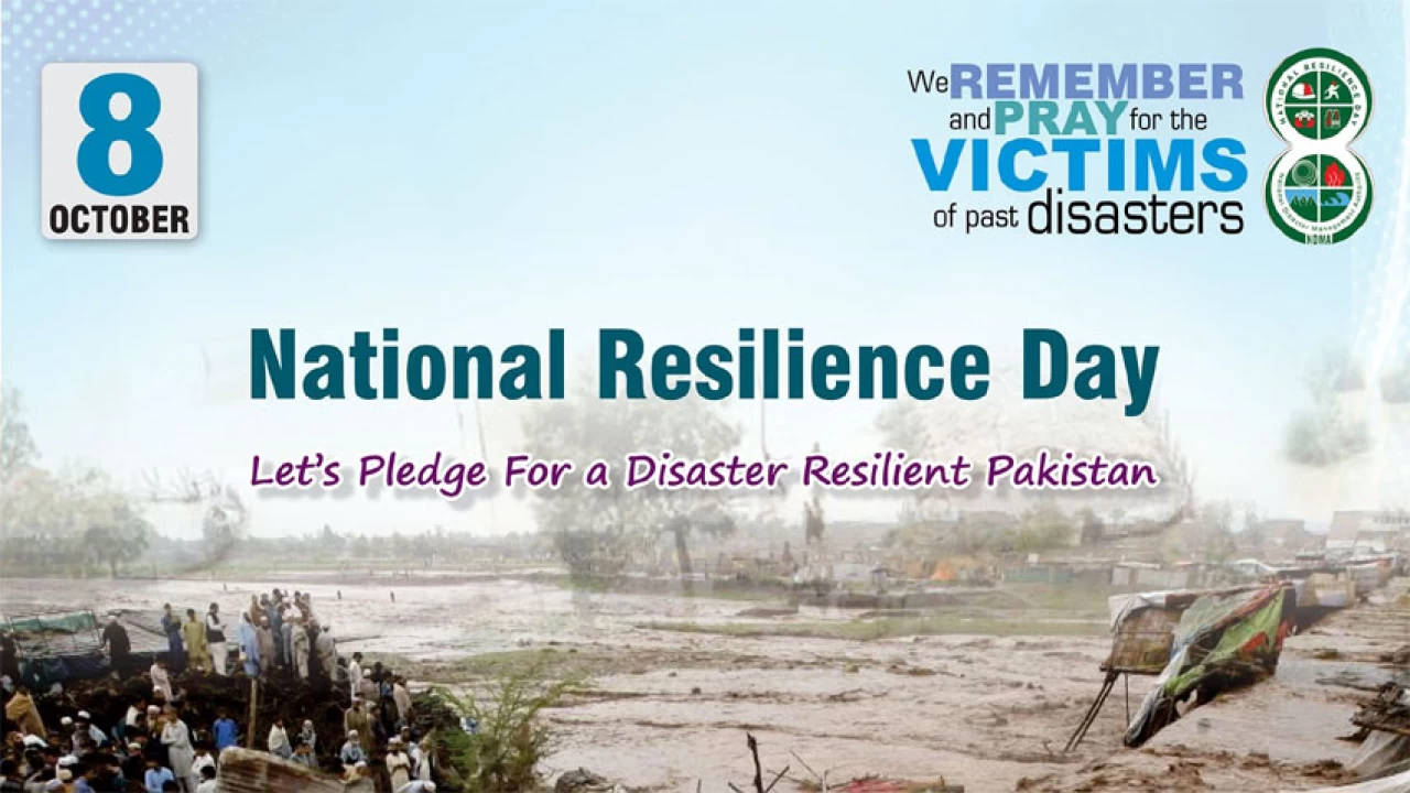‘National Resilience Day’; Pakistan marks 16th anniversary of lethal 2005 quake