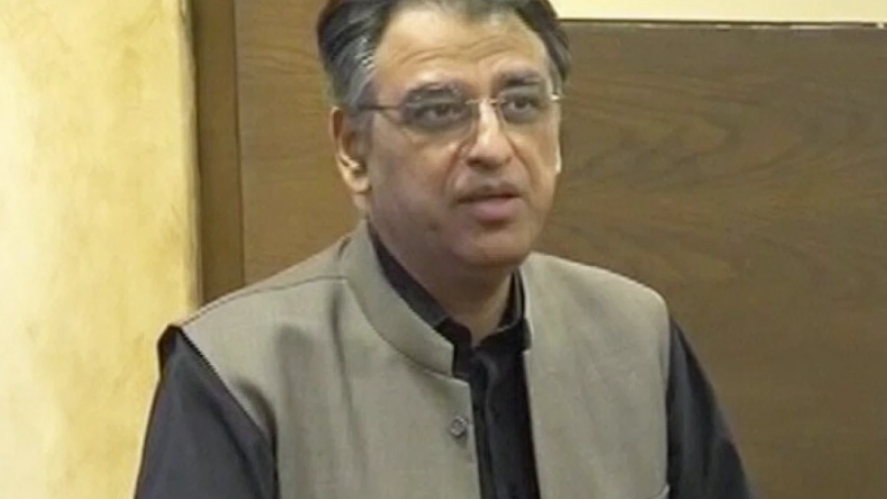 Plea moved to LHC against detention of PTI leader Asad Umar