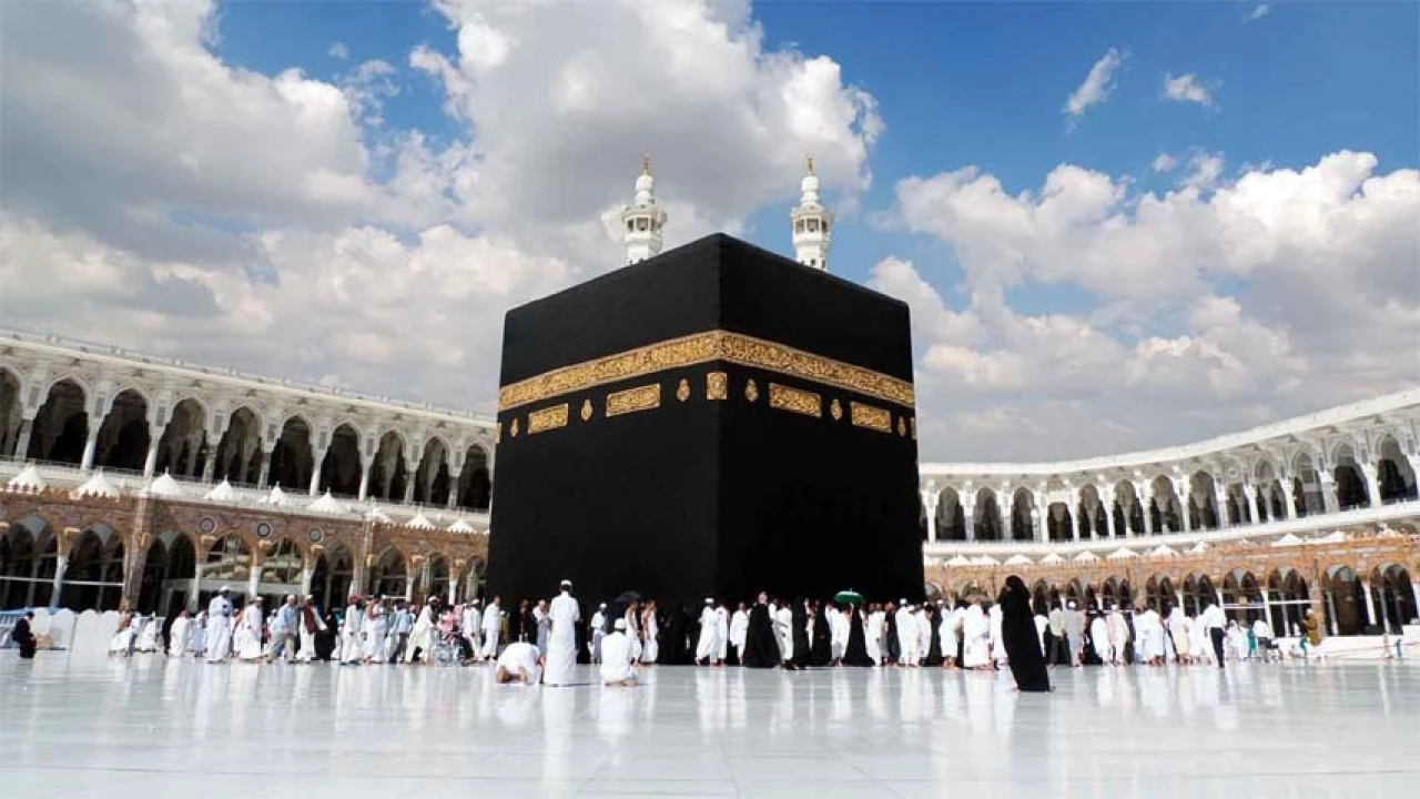 25% quota reserved for Hajj pilgrims depositing dues in dollars