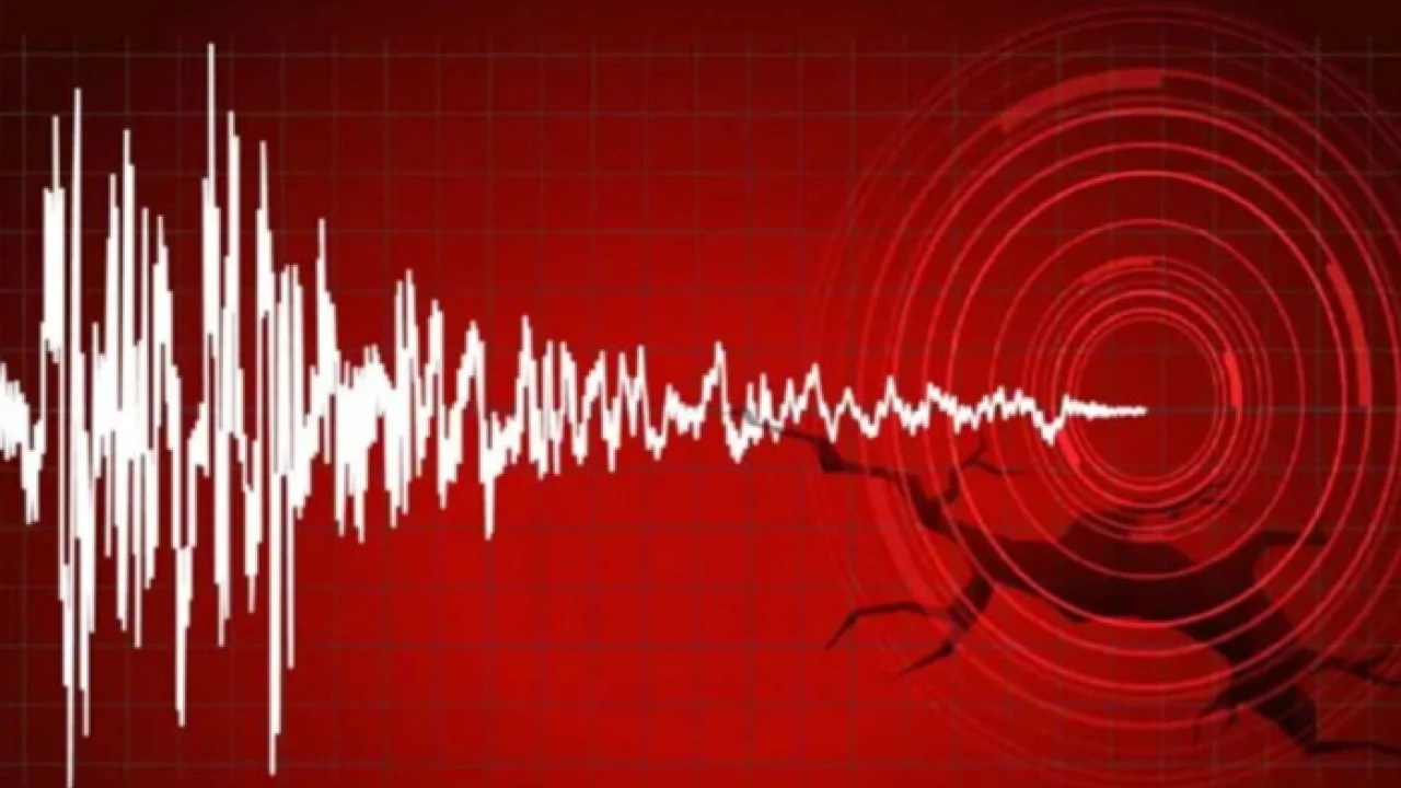 M4.6 earthquake strikes off Balochistan