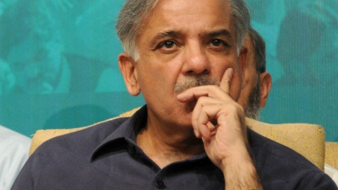 In photo ; Shahbaz Sharif
