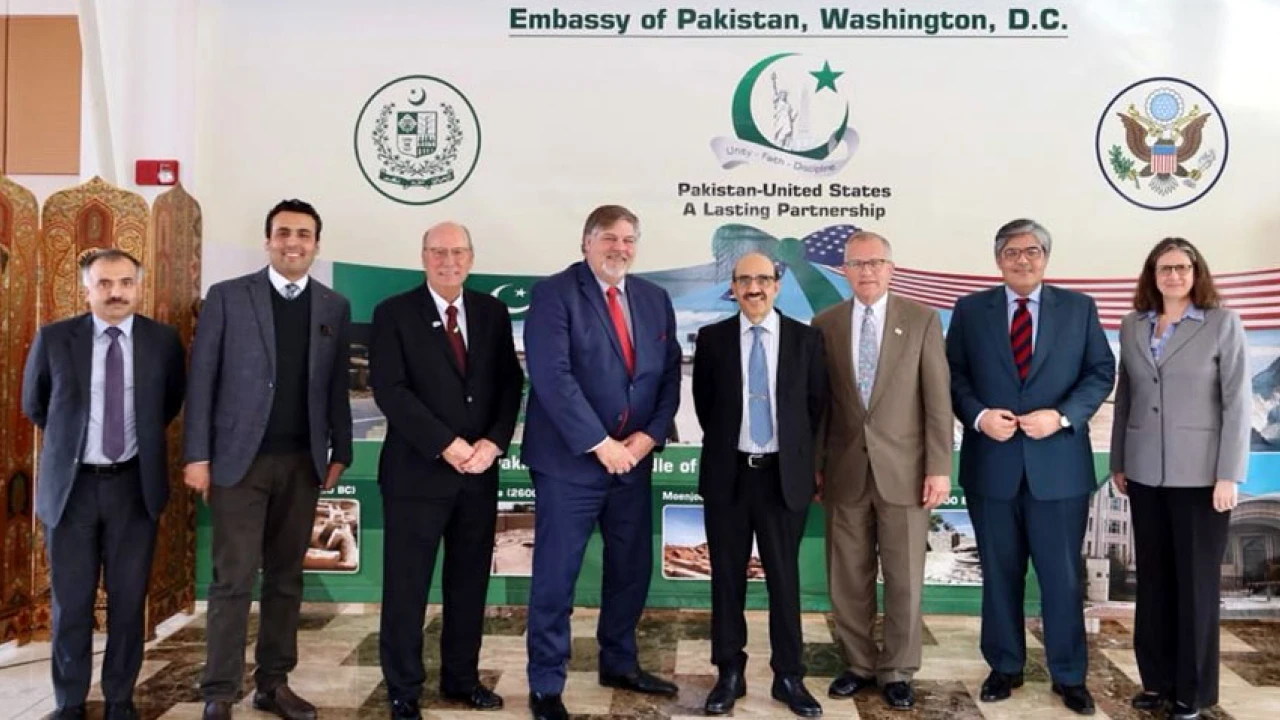 Expanding trade ties with US remains Govt's priority: Masood