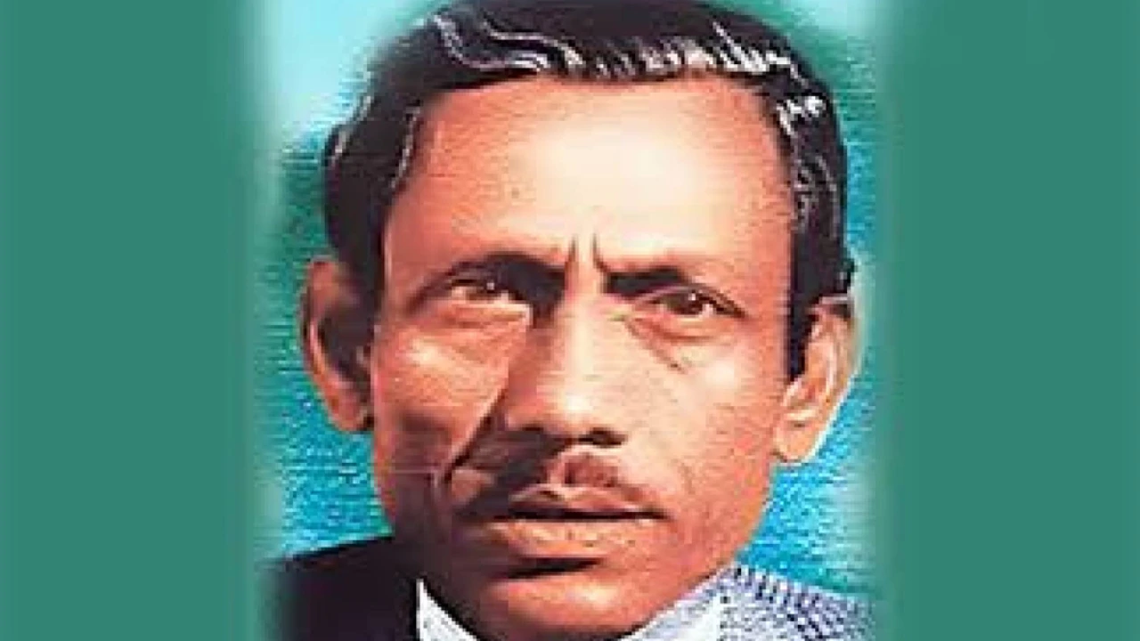 Nasir Kazmi remembered on his death anniversary