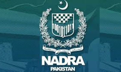 NADRA launches service empowering citizens to protect personal data