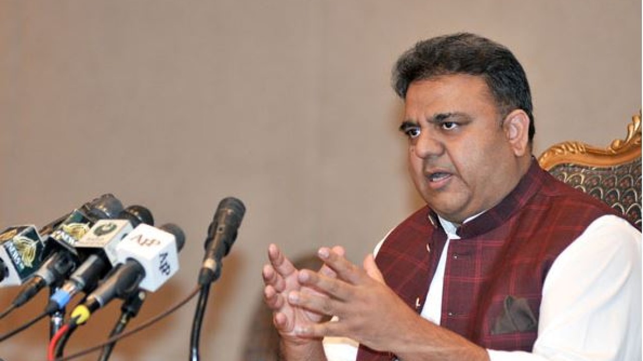 Shehbaz shouldn't vent anger over 'injustices' done to him inside PML-N: Fawad