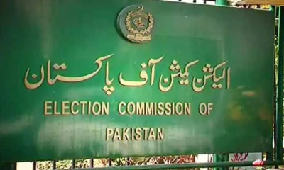 ECP writes letter to Governor KP for announcement of election date