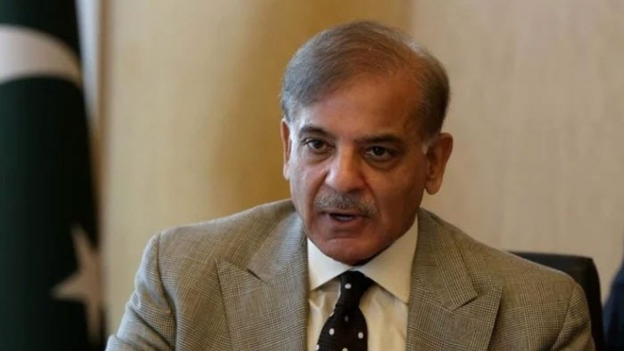Shahbaz sharif