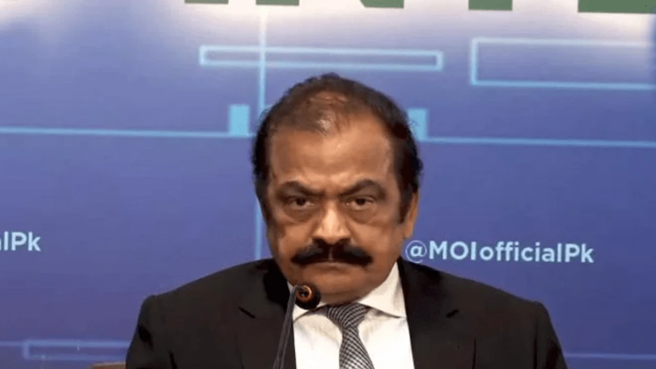 ATC issues non-bailable arrest warrant for Rana Sanaullah