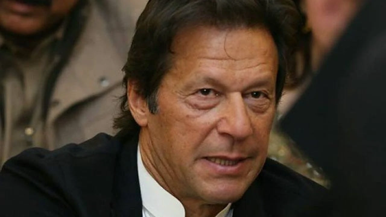 Thoshakhana Case: IHC orders Imran Khan to apear before court on March 13