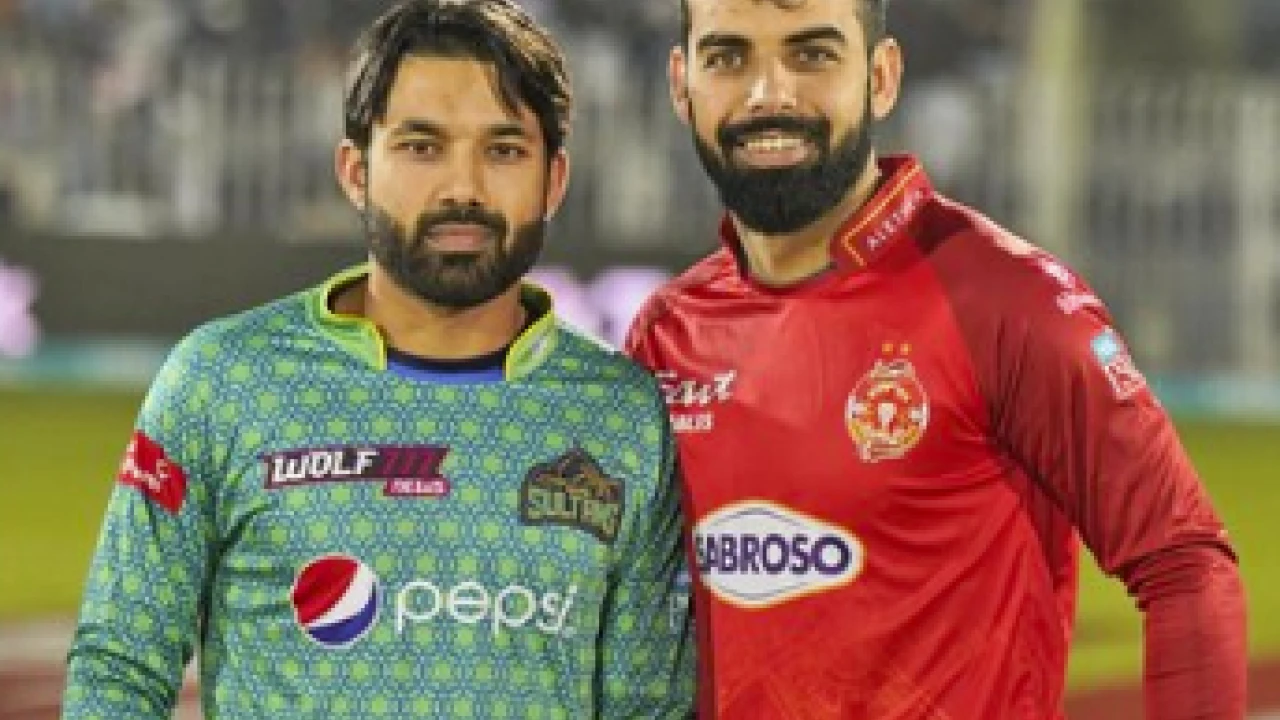 HBL PSL 8:  Islamabad United win by two wickets