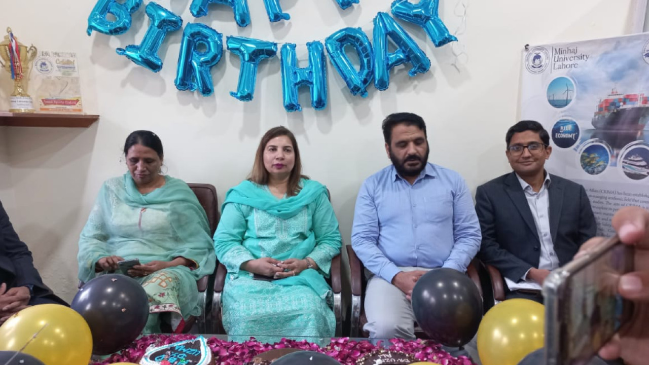 منہاج یونیورسٹی میں پروفیسر ڈاکٹر عظمیٰ  ناز کا جنم دن منایا گیا