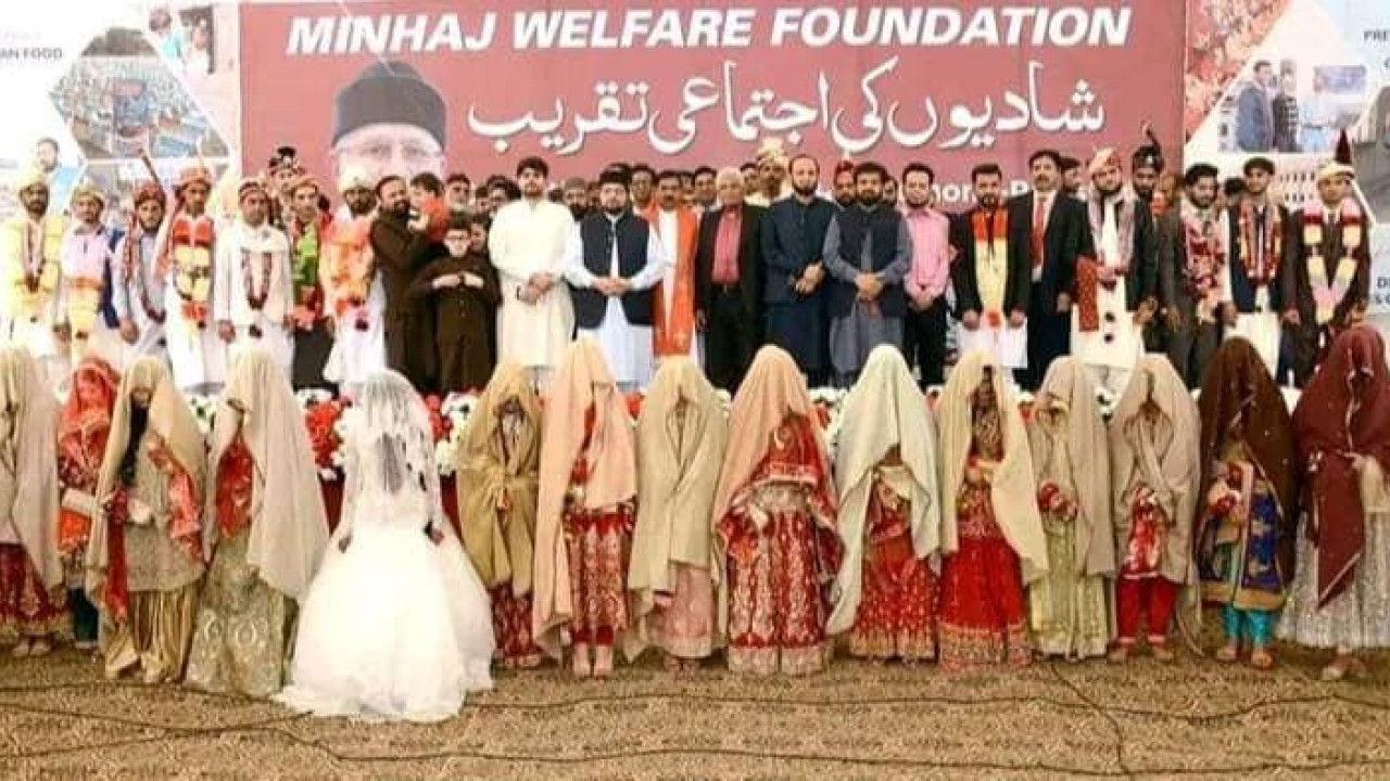 منہاج ویلفیئر فاؤنڈیشن کے زیر اہتمام 24 اجتماعی شادیوں کی تقریب کا انعقاد