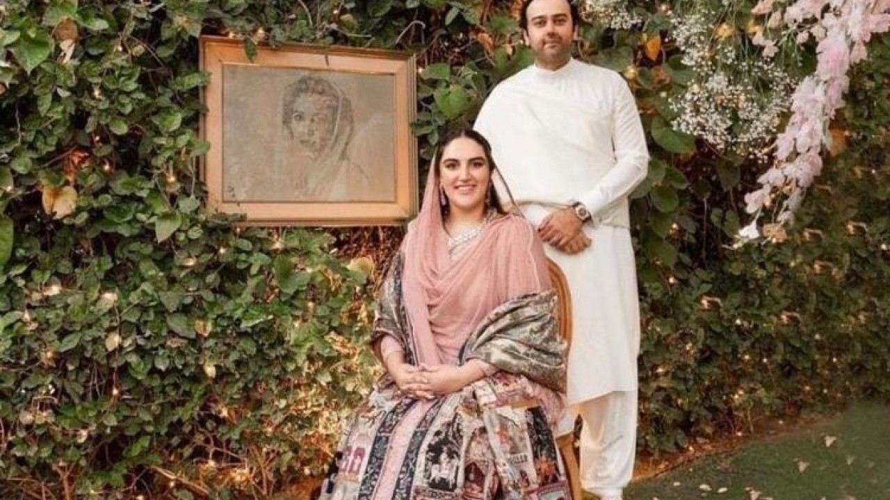 In photo : Bakhtawar Bhutto