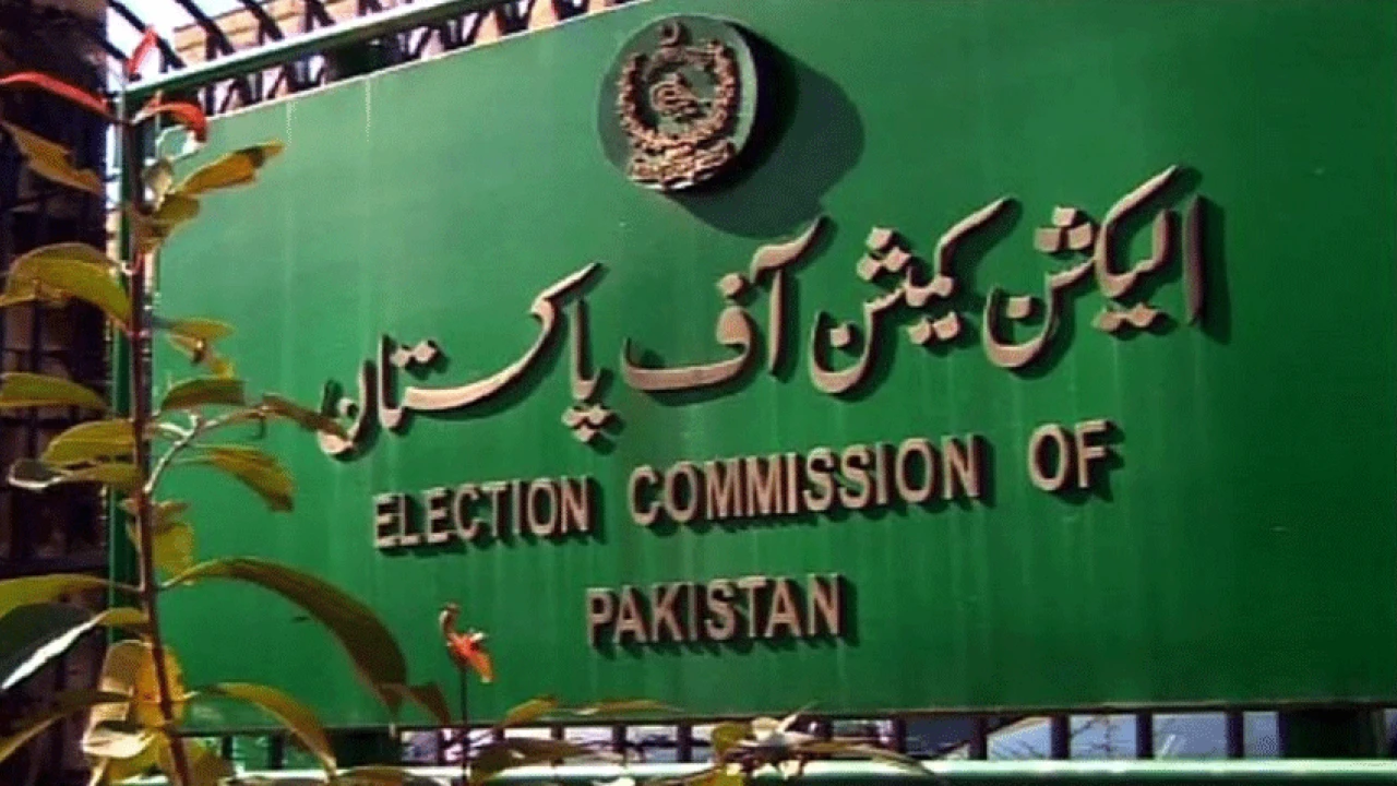 ECP suspends by-elections for 37 National Assembly seats