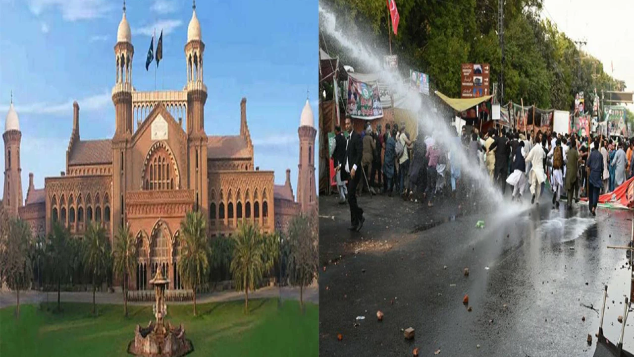 LHC stops police from operating in Zaman Park