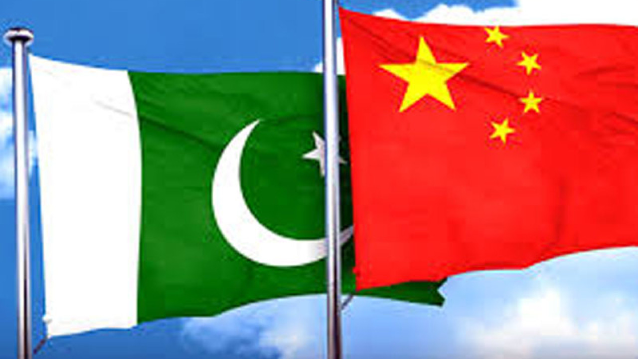 چینی کمپنی کا پاکستان میں دو ارب ڈالرز کی سرمایہ کاری کا فیصلہ