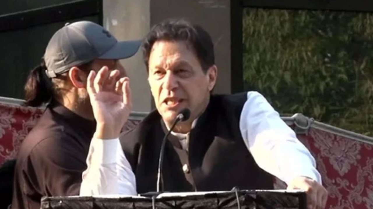 پاکستان کی ترقی کے لیے کسی سے بھی بات کرنے کو تیار ہوں: عمران خان