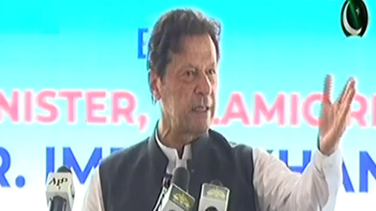 Work on ten dams started to make Pakistan self-sufficient in energy sector: PM