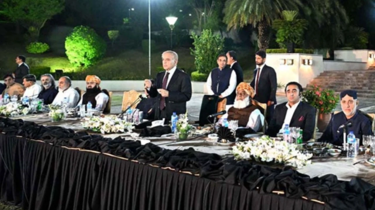 PM summons coalition parties’ meeting today