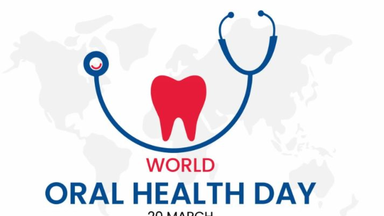 منہ کی صحت کا عالمی دن آج منایا جا رہا ہے
