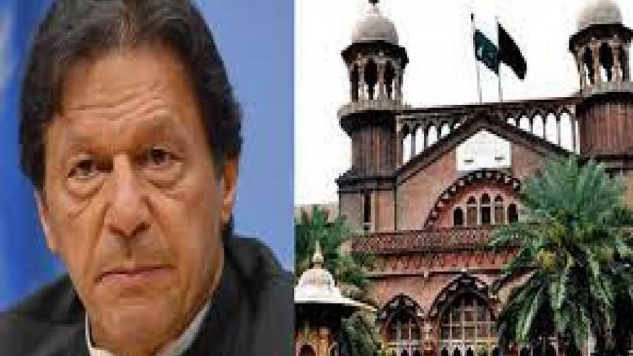 عمران خان کی حفاظتی ضمانت کی درخواست پر کاروائی کل  تک ملتوی