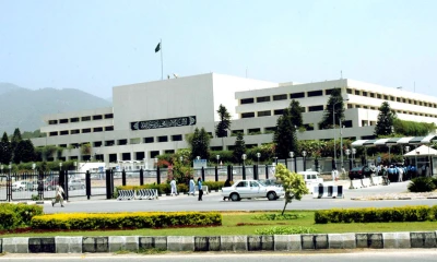 Joint session of Parliament to be held on Wednesday