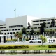 Joint session of Parliament to be held on Wednesday