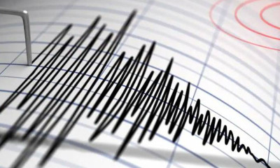 اسلام آباد سمیت ملک کے مختلف شہروں میں زلزلے کے شدید جھٹکے