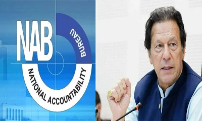 NAB submits record of cases against Imran in LHC